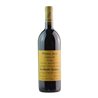 Alzero Cabernet  Veneto  2013  Quintarelli