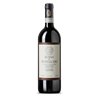 Az. Agr. Lisini - Rosso di Montalcino DOC  2020 0,750 L.