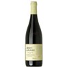 Amarone della Valpolicella Valpantena Riserva 2011 Selezione Brolo delle Giare (Tezza)