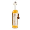 Grappa Sarpa Oro Barrique di Poli 40° Distilleria Jacopo Poli