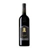 TOP Pack "Banfi" : Gratis 1 magnum 1,50 Liter with 10 Bottles SummuS Toscana IGT 2018 - Supertuscan - Castello Banfi