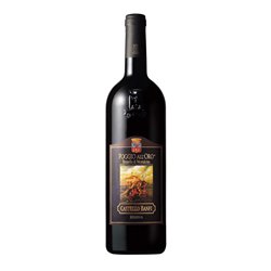 TOP Pack "Banfi" : Gratis 1 magnum 1,50 L. with 10 Bottles Poggio All'Oro Brunello Montalcino Ris. 2013