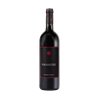 Pianirossi Toscana IGT Rosso 2013 Tenuta Pianirossi