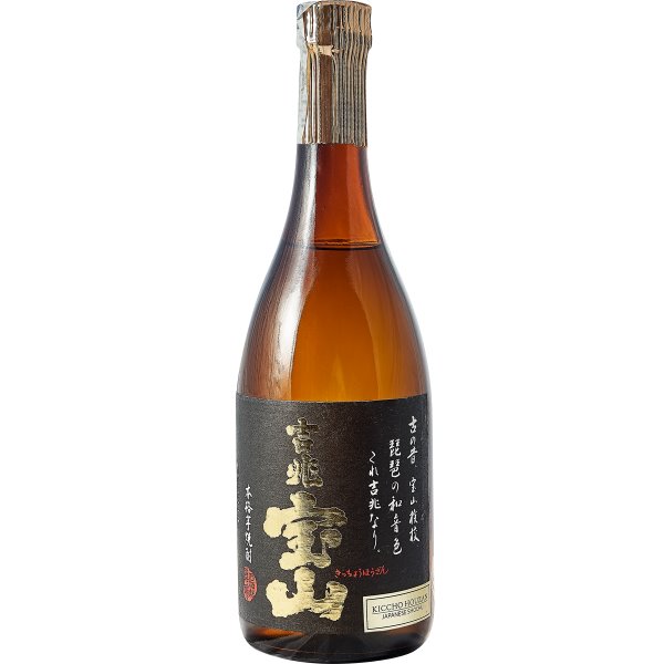 Shochu Nishi Kiccho Houzan Imo ( 72cl 25%) - crb Shochu Nishi Kiccho Houzan Imo ( 72cl 25%) - crb