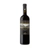 Cantina di Riva del Garda  -  Maso Lizzone  Cabernet Sauvignon Trentino Superiore DOC 2019  0,75 L.