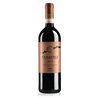 Tenute Lunelli - Tenuta Castelbuono Carapace Sagrantino di Montefalco Lunga Attesa 2016 0.75 L