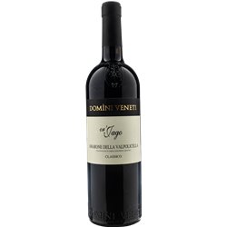 Amarone della Valpolicella Classico Docg or’ Jago  2017 - Domini Veneti 0,75 l