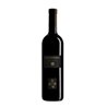Vino Rosso Cannonau di Sardegna Riserva 2016 Azienda Agricola Pala-cz