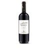 TORMARESCA Puglia Negroamaro Igt NEPRICA 2021 Cl.75
