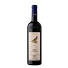MARZIANO ABBONA Barbera D'Alba Doc RINALDI 2020 cl.75