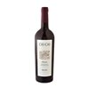 CIU' CIU' Rosso Piceno Bio Vegan Dop BACCHUS 2020 Cl.75 13.5°