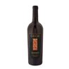 CIU'CIU' Rosso Piceno Superiore GOTICO Bio Vegan 2017 cl.75 14°