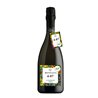 MONTELLIANA Spumante Da Uve Resistenti Piwi 4.07 cl. 75