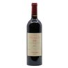 ALPILLES Rouge Trevallon 2020 Cl 75