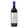 ELIO ALTARE Rosso Igt L'INSIEME 2020 Cl.75