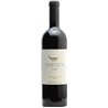 YARDEN Cabernet Sauvignon Golan Heights Winery 2019 Cl.75 14.5°