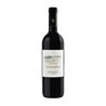 FATTORIA LE MORTELLE Antinori Maremma Cabernet BOTROSECCO 2020 Cl 75