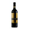 PIEVE SANTA RESTITUTA Brunello di Montalcino 2018 cl.75 14.5°