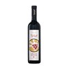 VINA STEKAR Cabernet Sauvignon 2018 Cl 75