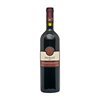 MONTELLIANA Merlot Montello DOc 2020 Cl.75