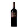 CA RUGATE Valpolicella Superiore CAMPO LAVEI 2020 Cl 75