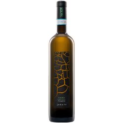 LA GUARDIENSE Falanghina Del Sannio Dop ANIMA LAVICA 2022 Cl.75