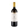 ELENA WALCH Alto Adige Doc Gewurztraminer Vigna KASTELAZ 2021 cl.75