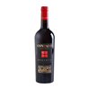 DI MAJO Aglianico Riserva Contado 2017 Cl.75