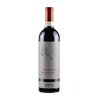 ZYME Amarone della Valpolicella Classico 2017 Cl 75