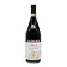 ODDERO Barolo VIGNARIONDA 2015 Riserva cl.75