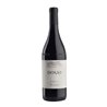 DOSIO Barolo Docg SERRADENARI 2016 Magnum Cl 150