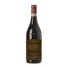 MARIO MARENGO Barolo BRUNATE Riserva MAGNUM 2017 Cl.75