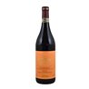 MARIO MARENGO Barolo BRUNATE 2019 MAGNUM Cl.150