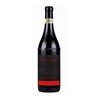 FONTANABIANCA Barbaresco BORDINI 2020 Cl.75