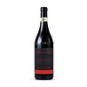 FONTANABIANCA Barbaresco SERRABOELLA 2020 Cl.75