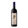 MARZIANO ABBONA Barolo Docg 2019 cl.75