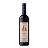 MARZIANO ABBONA Barolo Docg Riserva PRESSENDA 2015 cl.75