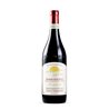 NADA FIORENZO Barbaresco MONTARIBALDI 2019 Cl.75