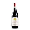 NADA FIORENZO Barbaresco 2019 Cl.75