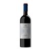 CACCIA AL PIANO Bolgheri Rosso Doc RUIT HORA 2020 cl.75