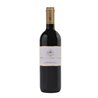 FATTORIA LE MORTELLE Maremma Doc POGGIO ALLE NANE 2020 Cl 75