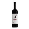 SORPASSO SSA Carema VIGNE ALTE 2020 Cl.75