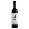 SORPASSO SSA Carema 2020 Cl.75