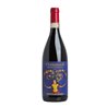 DONNAFUGATA Cerasuolo di Vittoria Docg FLORAMUNDI 2021 cl.75