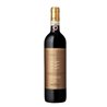 BELVEDERE CAMPOLI Chianti Classico RISERVA 2016 GUICCIARDINI Cl.75