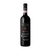 CASTELLO DI POPPIANO Chianti RISERVA 2019 GUICCIARDINI Cl.75