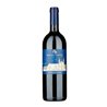 DONNAFUGATA Sicilia Rosso Doc  Mille e una Notte 2019 cl.75