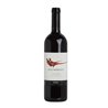 GAJA Langhe Dop Sito Moresco 2020 cl.75 14°