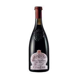 CA DEI FRATI Ronchedone Mezze 2020 Cl.37.5 14.5°