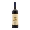 TENUTA SAN GUIDO Guidalberto 2016 cl.75